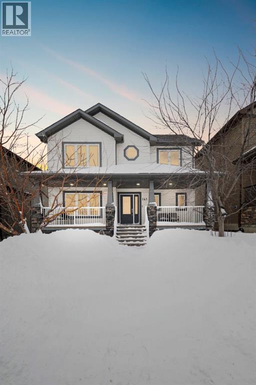 141 Snowy Owl Way - 46