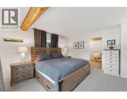 10 Pirates Lane, Protection Island, BC V9R6R1 Photo 66