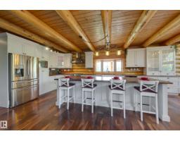 3-54227 Rge Road 275, Rural Sturgeon County, AB T8R1Y9 Photo 12