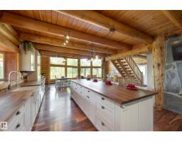 3-54227 Rge Road 275, Rural Sturgeon County, AB T8R1Y9 Photo 15