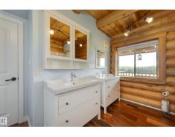 3-54227 Rge Road 275, Rural Sturgeon County, AB T8R1Y9 Photo 21
