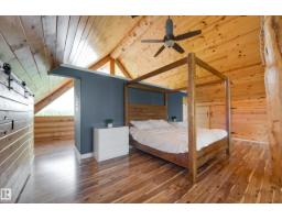 3-54227 Rge Road 275, Rural Sturgeon County, AB T8R1Y9 Photo 29