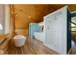 3-54227 Rge Road 275, Rural Sturgeon County, AB T8R1Y9 Photo 30