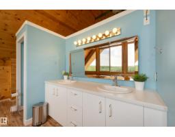 3-54227 Rge Road 275, Rural Sturgeon County, AB T8R1Y9 Photo 33