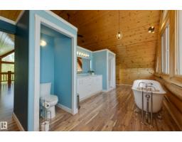 3-54227 Rge Road 275, Rural Sturgeon County, AB T8R1Y9 Photo 34