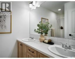 5pc Ensuite bath - 2005 Royal Park Boulevard, White City, SK S4L0G3 Photo 6