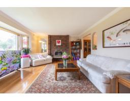 13474 67 Avenue, Surrey, BC V3W6L9 Photo 8