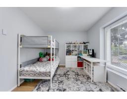 Laundry room - 1 9437 Hazel Street, Chilliwack Proper East, Chilliwack, BC V2P5M9 Photo 8