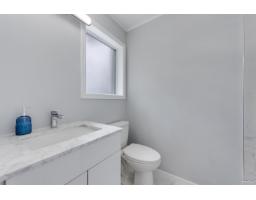 1 9437 Hazel Street, Chilliwack Proper East, Chilliwack, BC V2P5M9 Photo 18
