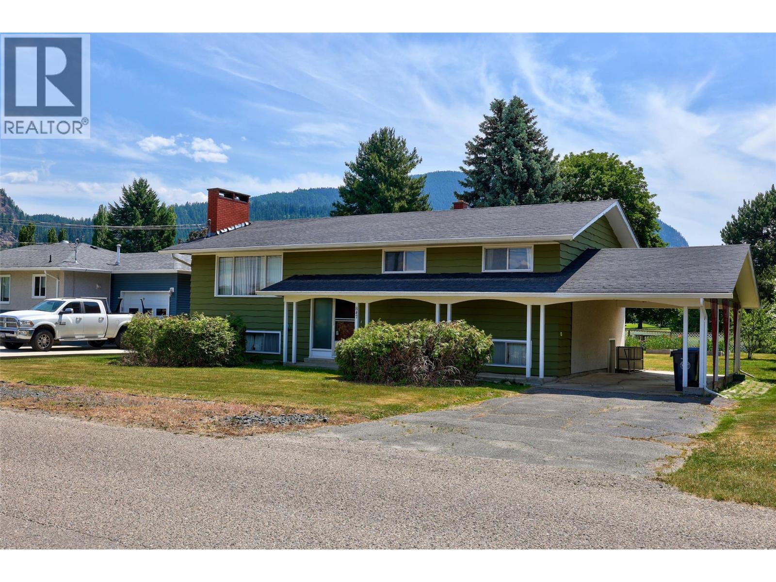 847 Hysop Road - Image 2
