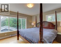 8136 Miracle Close, Youbou, BC V0R3E1 Photo 20