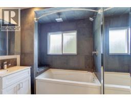8136 Miracle Close, Youbou, BC V0R3E1 Photo 26