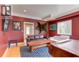 8136 Miracle Close, Youbou, BC V0R3E1 Photo 33