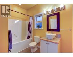8136 Miracle Close, Youbou, BC V0R3E1 Photo 43