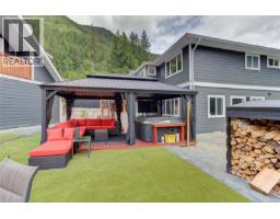 8136 Miracle Close, Youbou, BC V0R3E1 Photo 51