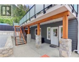 8136 Miracle Close, Youbou, BC V0R3E1 Photo 54