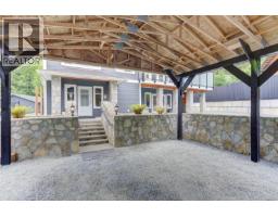 8136 Miracle Close, Youbou, BC V0R3E1 Photo 55