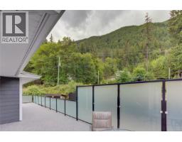 8136 Miracle Close, Youbou, BC V0R3E1 Photo 61