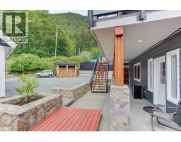 8136 Miracle Close, Youbou, BC V0R3E1 Photo 62