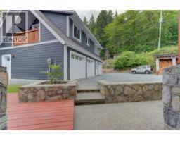 8136 Miracle Close, Youbou, BC V0R3E1 Photo 63