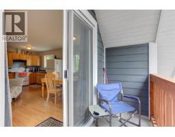 8136 Miracle Close, Youbou, BC V0R3E1 Photo 70
