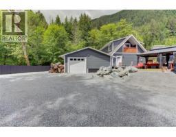 8136 Miracle Close, Youbou, BC V0R3E1 Photo 81
