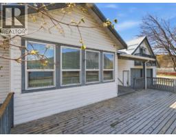 5041 75 Avenue Ne, Salmon Arm, BC V0E1K0 Photo 32