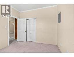 5041 75 Avenue Ne, Salmon Arm, BC V0E1K0 Photo 14