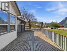 5041 75 Avenue Ne, Salmon Arm, BC V0E1K0 Photo 50