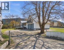 5041 75 Avenue Ne, Salmon Arm, BC V0E1K0 Photo 48