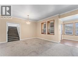 Living room - 5041 75 Avenue Ne, Salmon Arm, BC V0E1K0 Photo 7