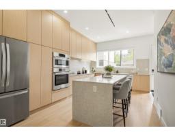 14037 104 Av Nw, Edmonton, AB T5N0W7 Photo 8