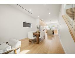 14037 104 Av Nw, Edmonton, AB T5N0W7 Photo 9