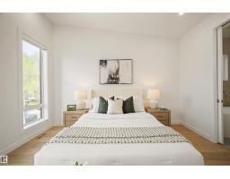 14037 104 Av Nw, Edmonton, AB T5N0W7 Photo 15