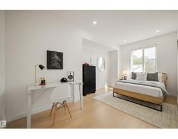 14037 104 Av Nw, Edmonton, AB T5N0W7 Photo 19
