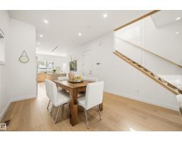 14037 104 Av Nw, Edmonton, AB T5N0W7 Photo 10