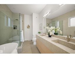 14037 104 Av Nw, Edmonton, AB T5N0W7 Photo 17
