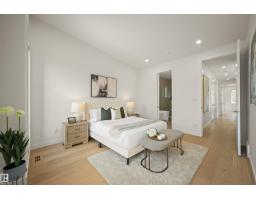 14037 104 Av Nw, Edmonton, AB T5N0W7 Photo 13