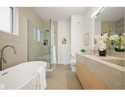 14037 104 Av Nw, Edmonton, AB T5N0W7 Photo 16