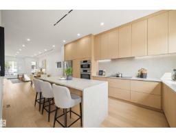 14037 104 Av Nw, Edmonton, AB T5N0W7 Photo 6