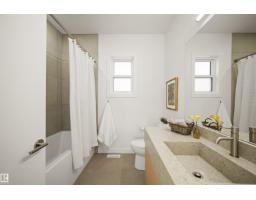 14037 104 Av Nw, Edmonton, AB T5N0W7 Photo 22