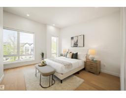 14037 104 Av Nw, Edmonton, AB T5N0W7 Photo 14