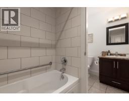 302 7330 Arbutus Street, Pemberton, BC V0N2L1 Photo 10
