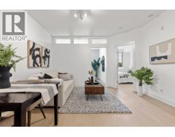 302 7330 Arbutus Street, Pemberton, BC V0N2L1 Photo 6