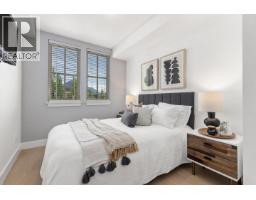 302 7330 Arbutus Street, Pemberton, BC V0N2L1 Photo 7