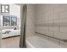 302 7330 Arbutus Street, Pemberton, BC V0N2L1 Photo 9