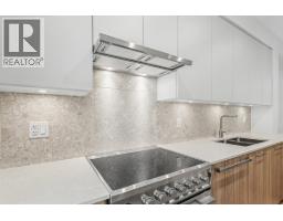 105 2304 Emery Court, North Vancouver, BC V7J0G3 Photo 10