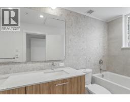 105 2304 Emery Court, North Vancouver, BC V7J0G3 Photo 20