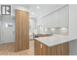 105 2304 Emery Court, North Vancouver, BC V7J0G3 Photo 8