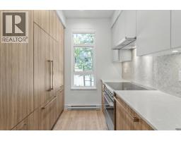 105 2304 Emery Court, North Vancouver, BC V7J0G3 Photo 9